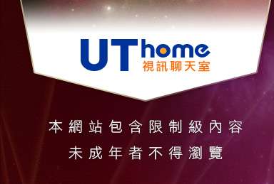 tt1070男同志論壇本網站包含限制級內容，未成年不得瀏覽