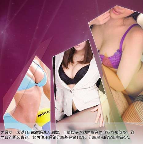 tt1070男同志論壇大胸部美女圖
